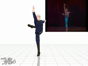 【MMD男祭り】普さんにバレエを踊っていただいた【APヘタリアMMD】
