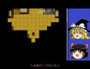 阿部鬼をゆっくり実況してみたpart3