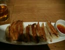 パリの餃子BAR＆和風レストラン