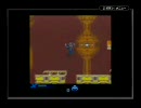 ヘタピロックマンＸ２　ソウルイレイザー　その２