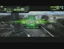 [A1]ゆっきーさんのエアバースト Ver2.7 その38