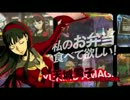 P4U ペルソナ4 ジ・アルティメット イン マヨナカアリーナ PV