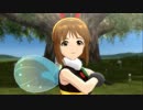 日刊萩原雪歩 クインテット 『自分REST@RT』 キューティインセクト