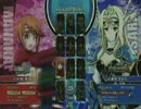 【G-STAGE七隈】第4回アクアパッツァランダム2on2大会part1【6/23】