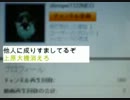 f4YXjEbwB08 34 上原MAD　ロリコンカメラ