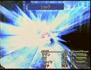 【おいでませ】鳥さんのファイナルファンタジーⅨ【実況】　その１４