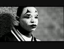 The Chemical Brothers - Galvanize