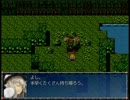 東方永糸鉄 ４日目A