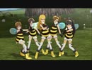 Honey HeartBee