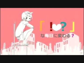 トゥインクル　歌ってみた　by VAN