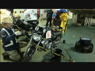 ２万円で北海道行ってみた！最終日！