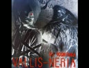 VALLIS-JOMANDA-NERIA【VALLIS-NERIA×JOMANDA】
