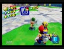 今更だけど･･･【スーパーマリオサンシャイン】初見プレイ!Part020