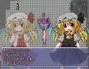 【disfact様公認】あややの後ろで東方神鏡世界 実況プレイ part30