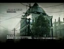 CoD:MW3練習風景 28日目