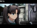 fate/zero 言峰綺礼愉悦BEST３