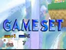 【スマブラ64】Ness Combo☆Movie