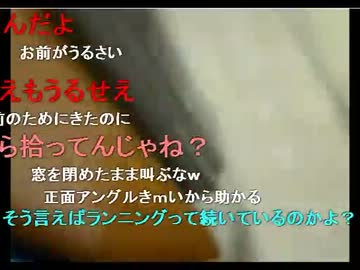 暗黒放送P　秋葉原に騙される​な！放送