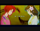 【俺屍】どっぷりモードで10円神と俺の屍を越えてゆけ_その77【PSP版】