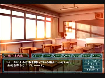 学園迷宮エロはぷにんぐ！　ノーパッチ