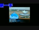 ジョッきわ交流戦　2/4