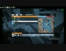 [BF3] 0627 CGvsBOHM Grand Bazaar 8vs8　RU