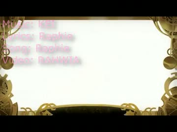 初音ミク ピエロ 英語で歌ってみた Raphie ニコニコ動画