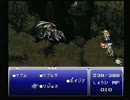 FF6をのろ～り初実況プレイ　第41話 『宝箱のドラゴン』