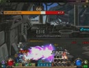 66階　【66階のオーマン】