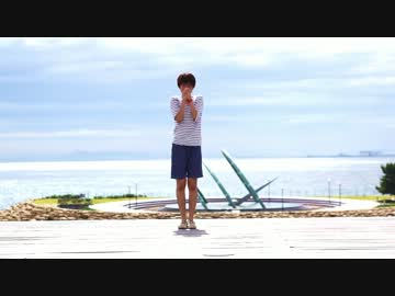 【たまひよ。】　　メルト　　【踊ってみた】