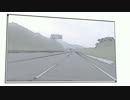 新東名【浜松SA→掛川PA】 ver2