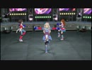 【アイマス2】 The world is all one !! トリオ