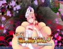 【ゆっくり実況】萌えっ娘もんすたぁ技ver すごい縛り付き Part3