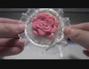 【ゆっくり手芸】つまみ細工でバラ作ってみた【後編】
