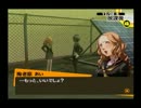 PERSONA4 スタイリッシュになりきり!?【実況】part86