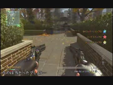 【CoD:MW3】KSDでいく地上戦　その7【ゆっくり実況】