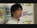 2012.06.29  橋下市長 登庁時囲み取材