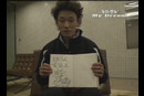 佐山夏子のﾎﾞｰﾄﾚｰｽ情報局NeoﾊﾟﾝﾄﾞﾗBOX #19 1月号 (2012年1月）制作
