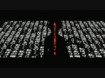 『完全犯罪ラブレター』を歌ってみました。【松下】