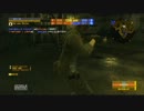 酒のつまみにMGO【8口目】
