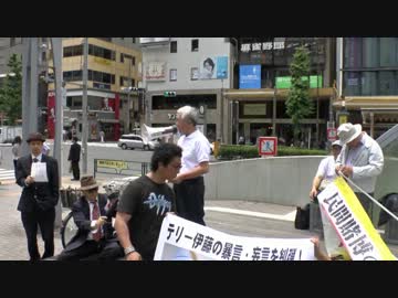 【テリー伊藤】生活保護・パチンコ問題抗議in恵比寿１【6月29日】