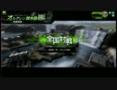 【S2】永遠の中級者が往く09【オルグC】