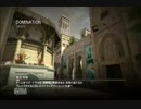 【実況COD:MW3】三十路兵Say1がFADでいくドミネinOASIS