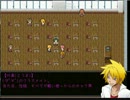 「某M店のスマイルをたのんでみたい。」操実況　第１回