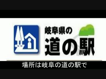 ツーリング（タイヤの皮むき編）w