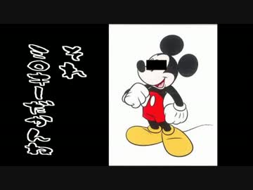 【実況】命がいくつあっても足りないドンキーコングリターンズ part12