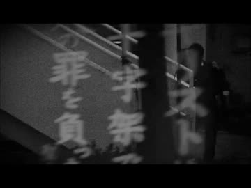 ウソツキ／Elsamaria