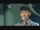 2AM - I Wonder If You Hurt Like Me - 20120629