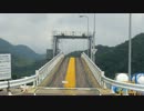 島根県民がバイクで行くけん！　part4　　舞鶴港に行ってみよう！
