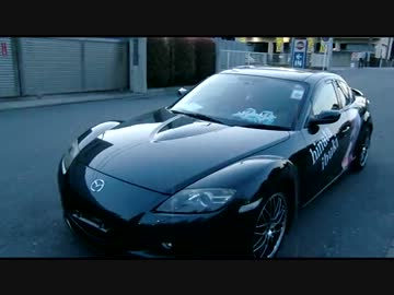 シンのgdgd実況車載動画パート2